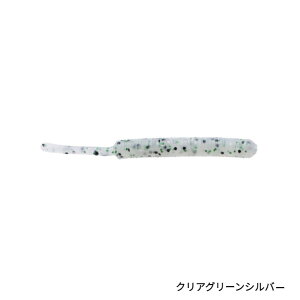 yX[p[SALEԒ |Cg10{z o[NC [2] KvI SW xr[T[fB 2C` NAO[Vo[ (N2)