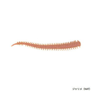 yX[p[SALEԒ |Cg10{z o[NC [2] KvI SW C\ ɑ 4C` WiNaturalj (N2)