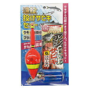 yubNtCf[Ԓ |Cg10{z t@CuX^[ [2] ACu KMY-1511  TrLZbg