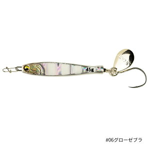 START [2] TG RUNNER/TG i[ 45g #06 O[[u (N1)