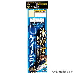 yubNtCf[Ԓ |Cg10{z ߐj [1] D-802 j˃PCtbN 13-8 (N5)