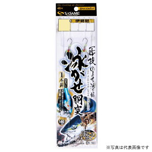 yubNtCf[Ԓ |Cg10{z ߐj [1] N-103 Z j 13-8 (N3)