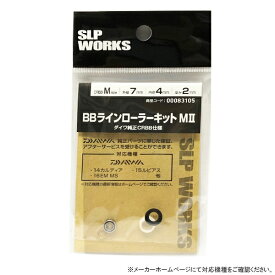 楽天市場 メンテナンスグリス104の通販