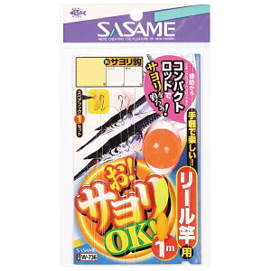 ߐj [1] W-736 !TOK [Ɨp 4-0.8