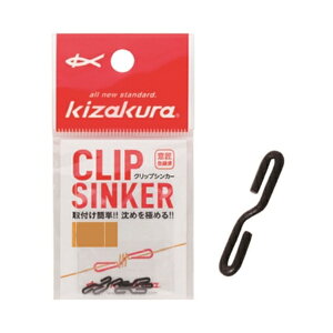 yyVC[OXӍՊԒ |Cg10{z LUN [2] NbvVJ[ G9 (N5)