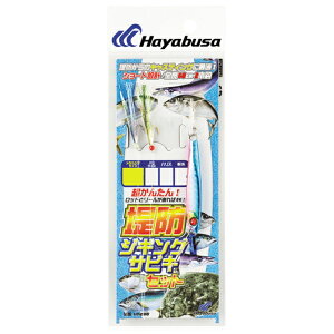 nuT [3] HA280 hWMOTrLZbg 2{b 30g (N4)