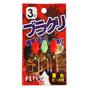 yX[p[SALEԒ |Cg10{z t@CuX^[ [D2] ACu KMY-111 uN 3 (N5)