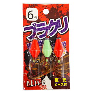 �y�X�[�p�[SALE���Ԓ� �|�C���g10�{�z �t�@�C�u�X�^�[ [D2] �A���C�u KMY-111 �u���N�� 6�� (N5)