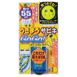 yyVC[OXӍՊԒ |Cg10{z ܂ [1] UM-123 ܂TrL GOGOI 5-1.2