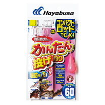楽天市場】投げ釣り セット（魚種カレイ）（フィッシング｜スポーツ 