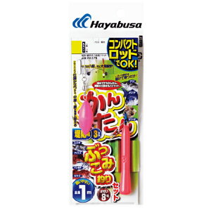 nuT [3] HA179 RpNgbh 񂽂ԂݒނZbg 3{b M (N5)