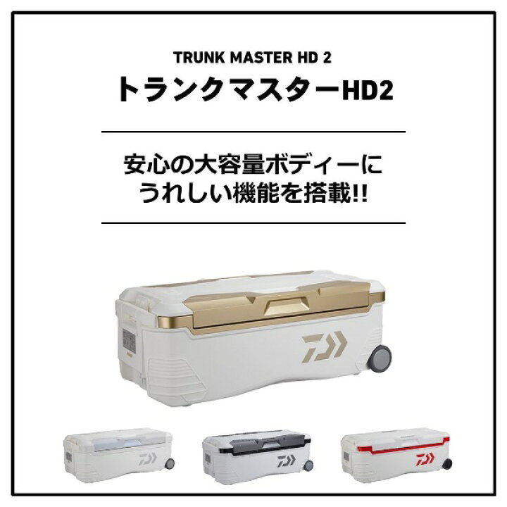楽天市場】【お買い物マラソン期間中 ポイント10倍】 ダイワ [90 