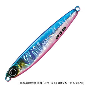 【スーパーSALE期間中 ポイント10倍】 メジャークラフト [90] ジグパラ バーチカル タングステン 120g JPVTG-120 #04 ブルーピンク(UV)