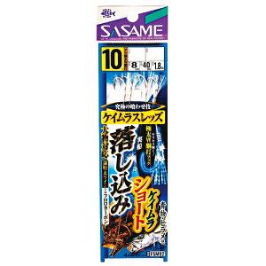 y}\Ԓ |Cg10{z ߐj [1] FSM92 D Ƃ݃PCV[g 10-16 (N5)