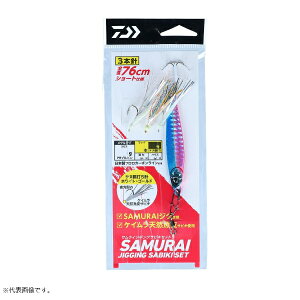 _C [90] 21 TC WMO TrL Zbg3{j 40g PHus (N3)