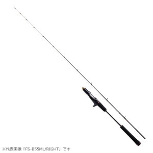 y12/1 _tf[ |Cg10{z V}m [90] 21 GQc XR FS-B55ML/LEFT