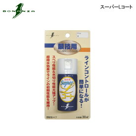 【お買い物マラソン期間中 ポイント10倍】 ボナンザ [3] スーパーLコート