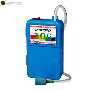 y12/1 _tf[ |Cg10{z _CgEuN [1] No.106 uNuN106