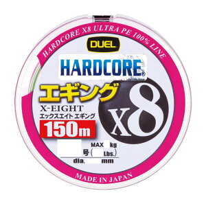 y12/1 _tf[ |Cg10{z fG [1] n[hRAX8 GMO 150m 3F 0.8 (N1)