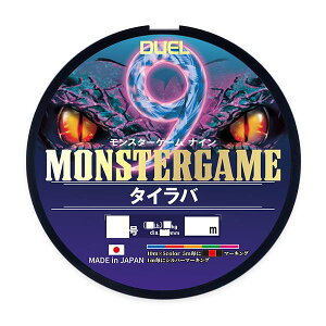 �f���G�� [1] �����X�^�[�Q�[��9 �^�C���o 5C 300m 0.8��