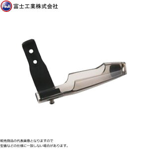 yX[p[SALEԒ |Cg10{z xmH/Fuji [2] PTC15 gbvJo[ (N6)