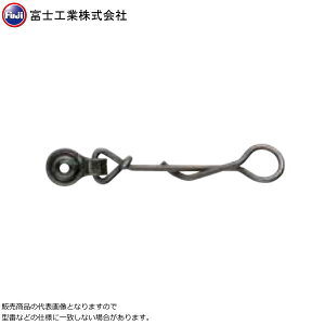 yubNtCf[Ԓ |Cg10{z xmH/Fuji [2] LLSM NSR1.0 SiCCX׃ Cg^Cv^^ (N5)