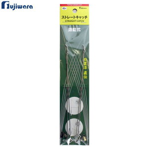 �y�X�[�p�[SALE���Ԓ� �|�C���g10�{�z �t�W���� [D2] �X�g���[�g�L���b�` (N5)