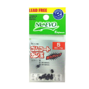 �t�W���� [D2] �S���R�[�g �K���� �� (N8)