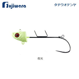 y}\Ԓ |Cg10{z tW [90] (+2) 17 ^`EIe 40 