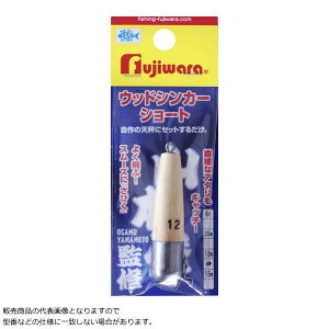 �y�X�[�p�[SALE���Ԓ� �|�C���g10�{�z �t�W���� [D2] �E�b�h�V���J�[ �V���[�g 15�� (N4)