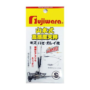 �y�X�[�p�[SALE���Ԓ� �|�C���g10�{�z �t�W���� [D2] �R�{�� �����x�V�� (N6)