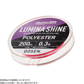 【要エントリー 抽選で最大100％ポイントバック】 ゴーセン [1] 22 GLAPP2004 アンサー ルミナシャイン ピンク 200m 0.4号 (N2)