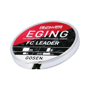 S[Z [1] AT[ GMOFC[_[ 30m 1.75 (N2)