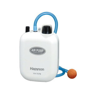 ハピソン [1] YH-707B 乾電池式エアーポンプ