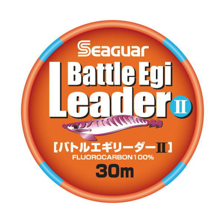 楽天市場 クレハ 1 シーガーバトルエギリーダーii 30m 2 5号 N かめや釣具web楽天市場店