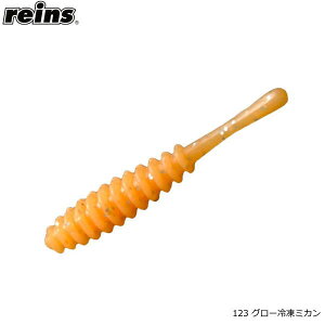 C/reins [2] AWK[ 123 O[Ⓚ~J (N4)