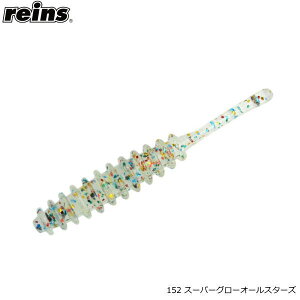 C/reins [2] AWK[ 152 X[p[O[I[X^[Y (N4)