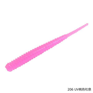 ���C��/reins [2] deps×reins �A�W�A�_�[ UV�J���[ 206 UV���F�f�� (N4)