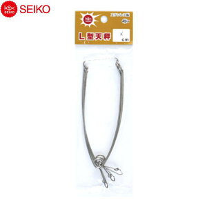 y}\Ԓ |Cg10{z SEIKO [1] L^V (N10)