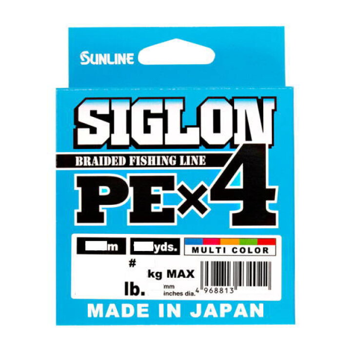 楽天市場 4 28までポイント2倍 サンライン 1 19 シグロン Pex4 マルチカラー 5色 150m 0 6号 10lb N かめや釣具web楽天市場店 楽天市場 4 28までポイント2倍 サンライン 1 19 シグロン Pex4 マルチカラー 5色 150m 0 6号 10lb N かめや釣具web楽天市場店