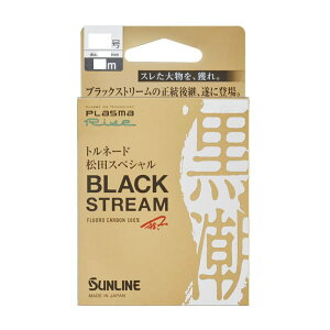 yyVC[OXӍՊԒ |Cg10{z TC [1] gl[hcXyV ubNXg[ 70m 1.75 (N1)