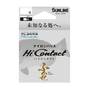 TC [1] nCR^Ng 50m 1.75 (N1)