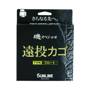 TC [1] XyV JS t[g^Cv 200m 12