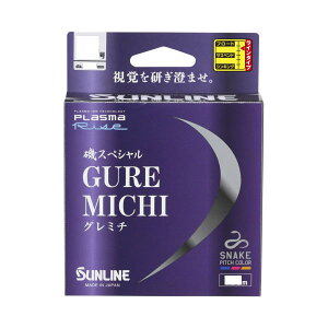 yyVC[OXӍՊԒ |Cg10{z TC [1] XyV GURE MICHI (O~`) 150m 1.75