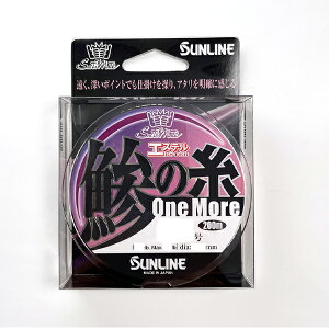 yubNtCf[Ԓ |Cg10{z TC [90] \eBCg ̎GXe A 200m 0.3 (N1)