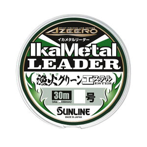 yubNtCf[Ԓ |Cg10{z TC [1] AW[ CJ^[_[ ΃O[ GXe 30m 3 (N2)