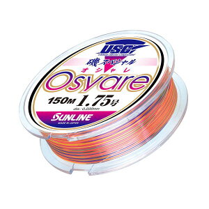 yyVC[OXӍՊԒ |Cg10{z TC [1] XyV Osyare(IV) 150m 1.75