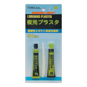 yX[p[SALEԒ |Cg10{z MY/TOHO [1] vX^ (N3)