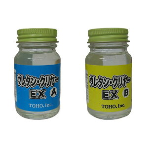 MY/TOHO [1] E^EN[EX 80ml^Cv