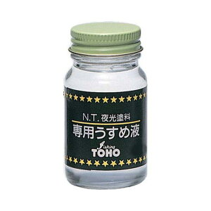 yX[p[SALEԒ |Cg10{z MY/TOHO [1] hp߉t